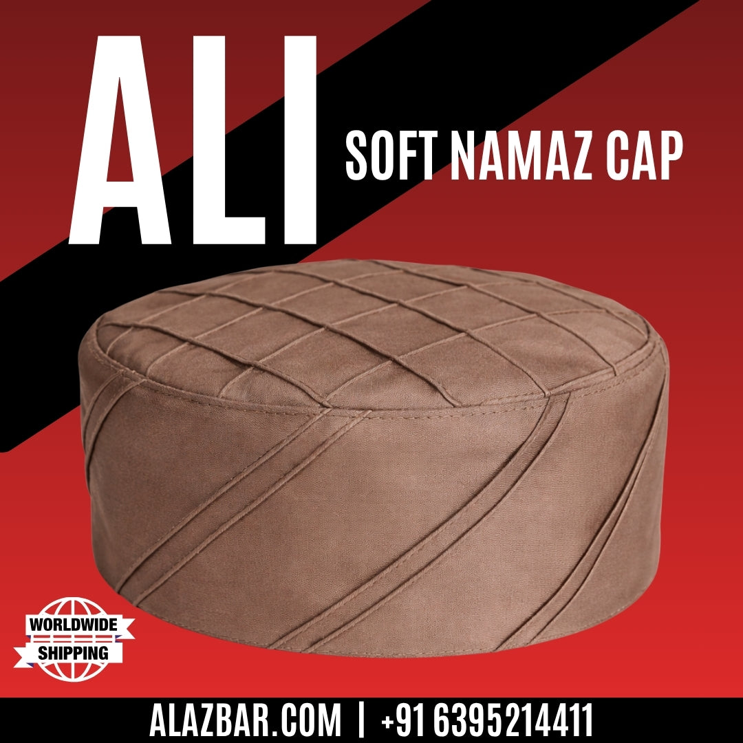 ALI Series Brown Muslim Namaz Cap (54 / 21) by AL-AZBAR Premium Soft Prayer Topi Breathable Fabric 3 Inch Regular Height