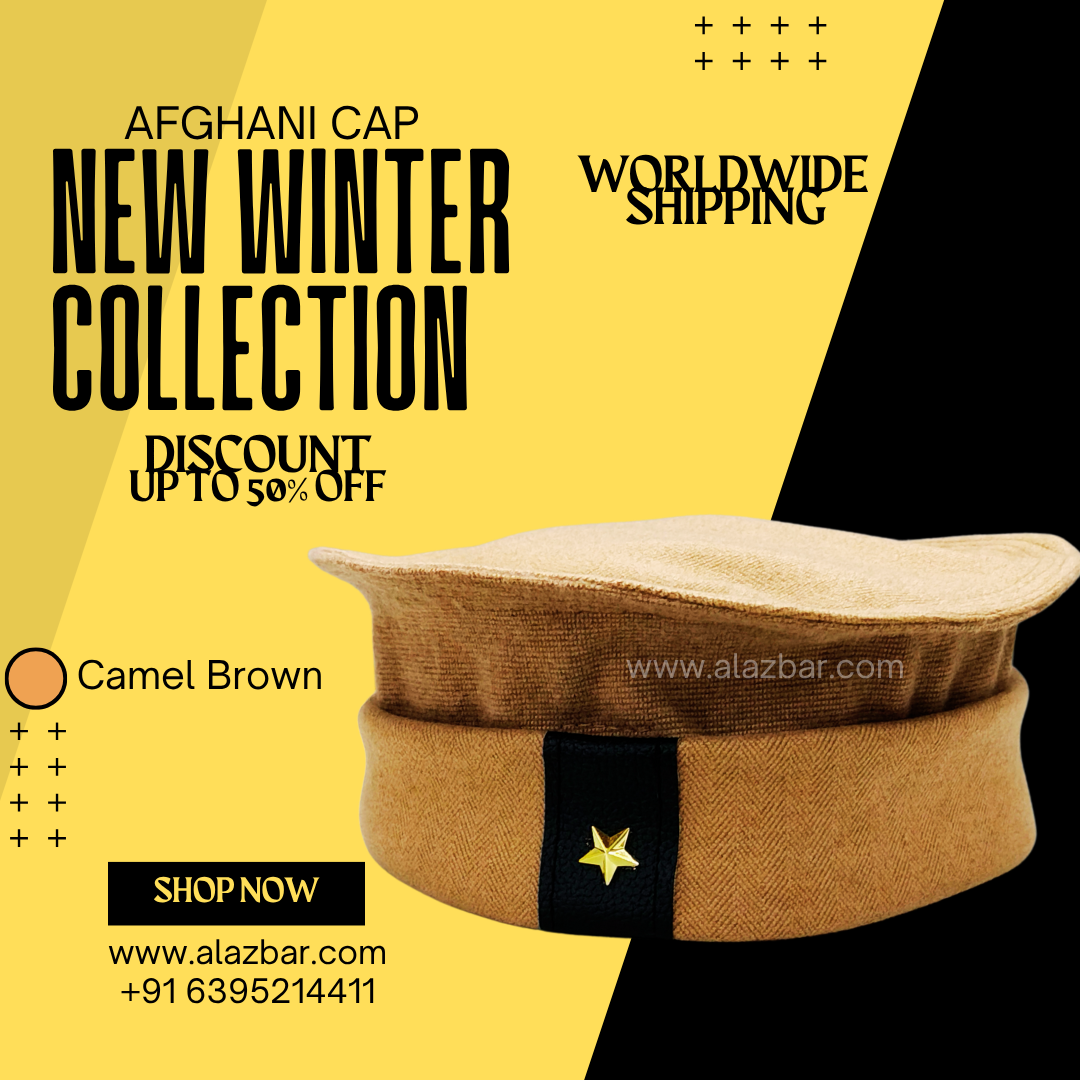 AFGHANI WINTER CAP | NEW WINTER COLLECTION | BEST AUTHENTIC QUALITY | CAMEL BROWN  COLOUR | AFGHANI NAMAZ CAP | FROM AL-AZBAR