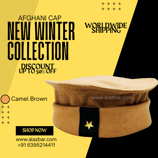 AFGHANI WINTER CAP | NEW WINTER COLLECTION | BEST AUTHENTIC QUALITY | CAMEL BROWN  COLOUR | AFGHANI NAMAZ CAP | FROM AL-AZBAR