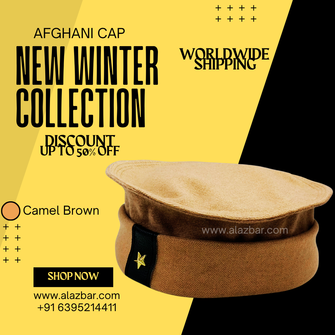 AFGHANI WINTER CAP | NEW WINTER COLLECTION | BEST AUTHENTIC QUALITY | CAMEL BROWN  COLOUR | AFGHANI NAMAZ CAP | FROM AL-AZBAR