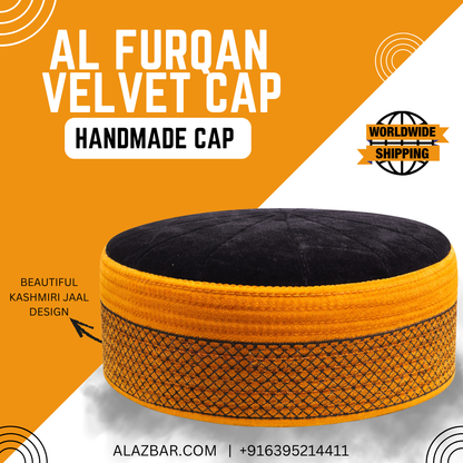 AL FURQAN Velvet Namaz Cap – Handmade Kashmiri Jaal Design  All Season Prayer Cap for Eid, Ramadan & Wedding FROM AL AZBAR