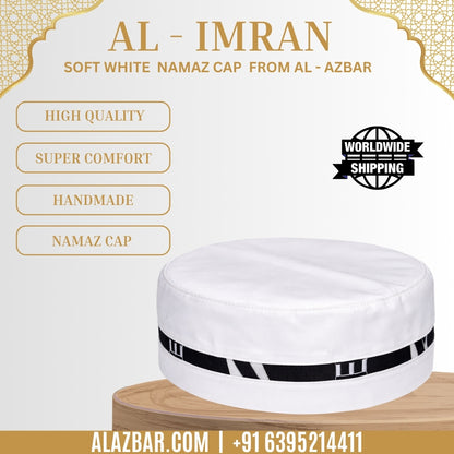 AL IMRAN White Namaz Cap with Black Contrast Border (54/21) by AL-AZBAR | Limited Edition Islamic Prayer Topi | Premium Cotton | 3 Inch Regular Height