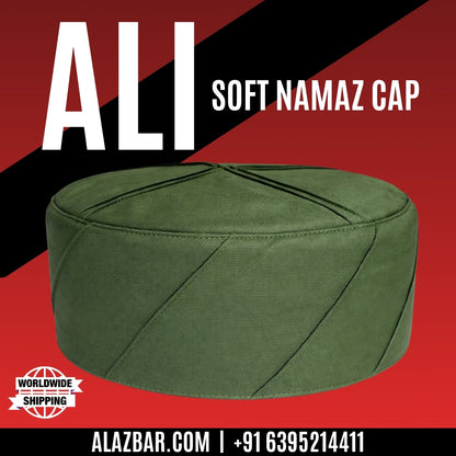 ALI Series Green Muslim Namaz Cap (56 /22) by AL-AZBAR | Premium Soft Prayer Topi | Breathable Fabric | 3 Inch Regular Height