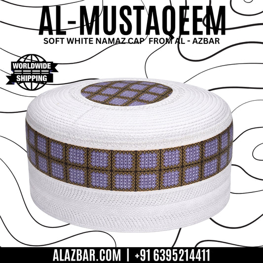 AL MUSTAQEEM White Muslim Prayer Cap (56/22) by AL-AZBAR | Elegant Plain Border Namaz Topi for Salah & Eid | Premium Cotton | 3 Inch Regular Height