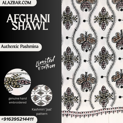 Afghani Royal Pashmina Shawl – Hand-Embroidered Kashmiri Jaal Limited Edition ( 76x38 inch - 193x97 cm ) Best For Wedding Look From ALAZBAR