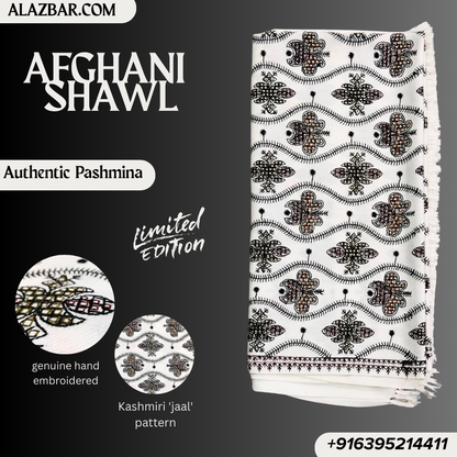Afghani Royal Pashmina Shawl – Hand-Embroidered Kashmiri Jaal Limited Edition ( 76x38 inch - 193x97 cm ) Best For Wedding Look From ALAZBAR