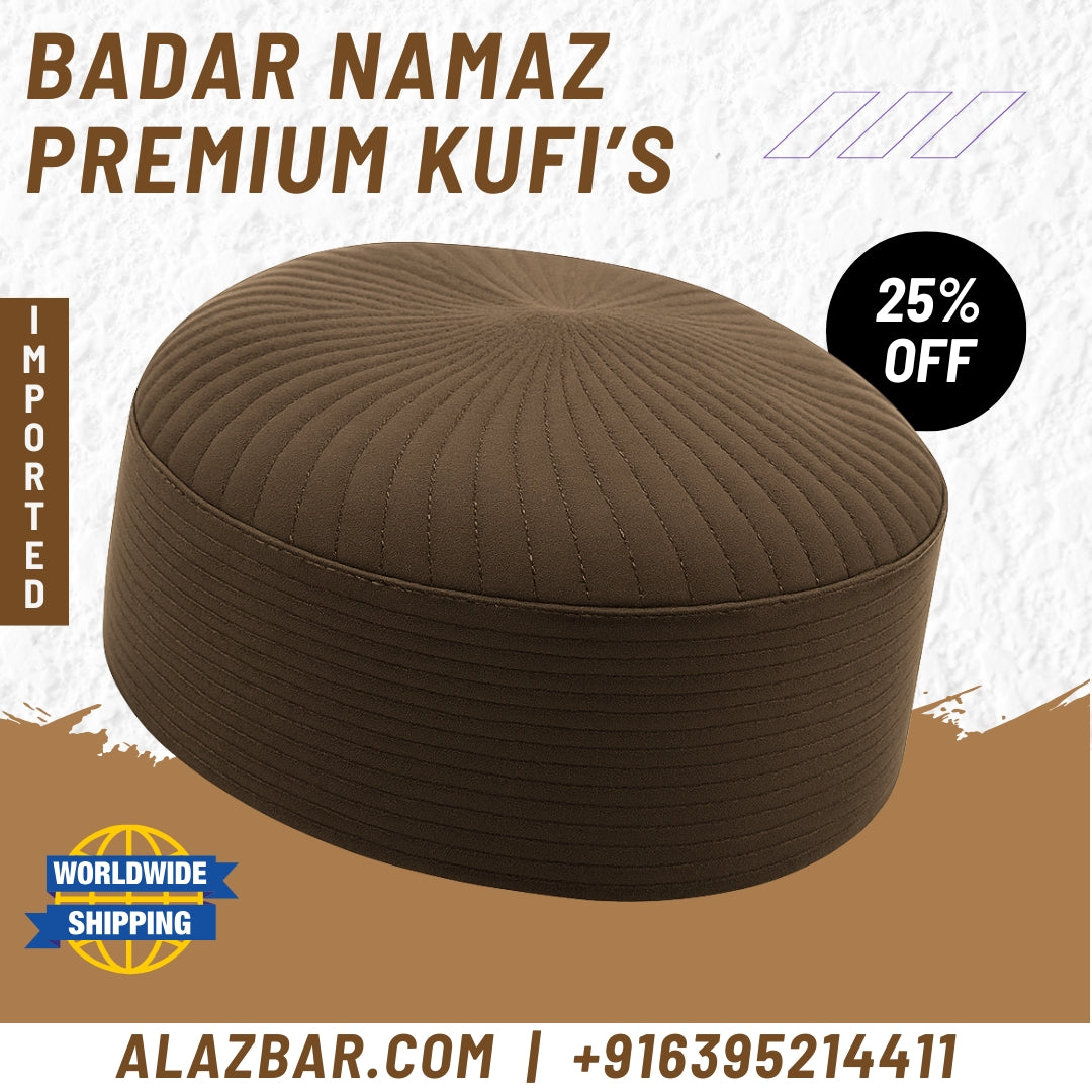 Badar Brown Kufi Cap - Premium Hard Structured Prayer Hat | Imported Quality | AL AZBAR