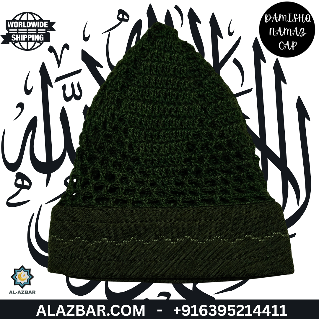 Damishq Dark Green Namaz Cap with Matching Border – Luxury Perfect Fit Prayer Cap for Men  AL-AZBAR Official | D023