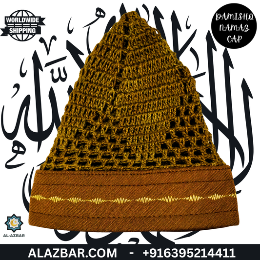 Damishq Golden Namaz Cap with Matching Golden Border – Royal Luxury Prayer Cap for Men  AL-AZBAR
