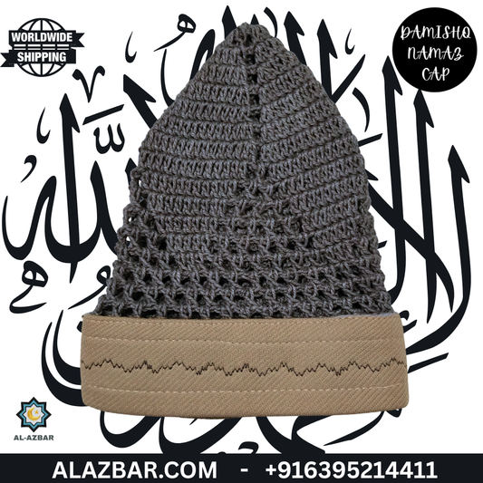 Damishq Grey Namaz Cap with Cream Border – Elegant Premium Prayer Cap for Men  AL-AZBAR
