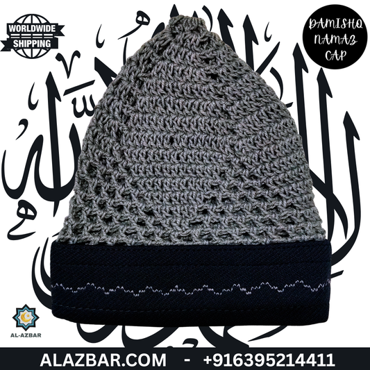 Damishq Grey Namaz Cap with Deep Blue Border – Premium Modern Prayer Cap for Men  AL-AZBAR