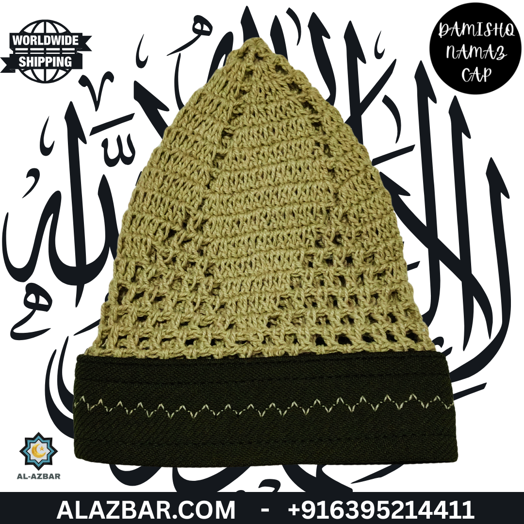 Damishq Light Green Namaz Cap with Deep Green Border – Premium Elegant Prayer Cap for Men  AL-AZBAR