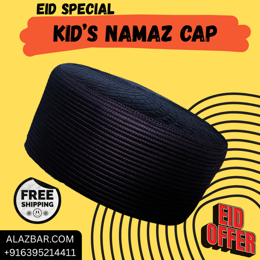 Eid Special Black Kids Namaz Cap (3–8 Years) – Premium Islamic Prayer Cap | Made in Bangladesh | AL-AZBAR