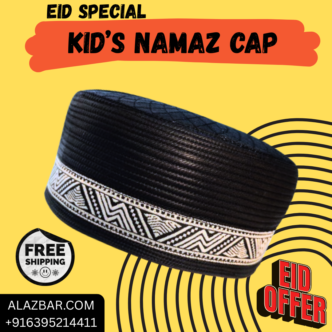 Eid Special Kids Namaz Cap (3–8 Years) – Premium Black Prayer Cap  Made in Bangladesh  AL-AZBAR