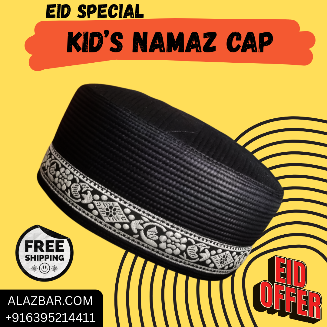 Eid Special Kids Namaz Cap (3–8 Years) – Premium Black Prayer Cap with Islamic Embroidery  Made in Bangladesh  AL-AZBAR
