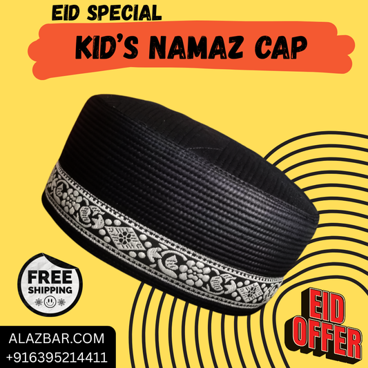 Eid Special Kids Namaz Cap (3–8 Years) – Premium Black Prayer Cap with Islamic Embroidery  Made in Bangladesh  AL-AZBAR