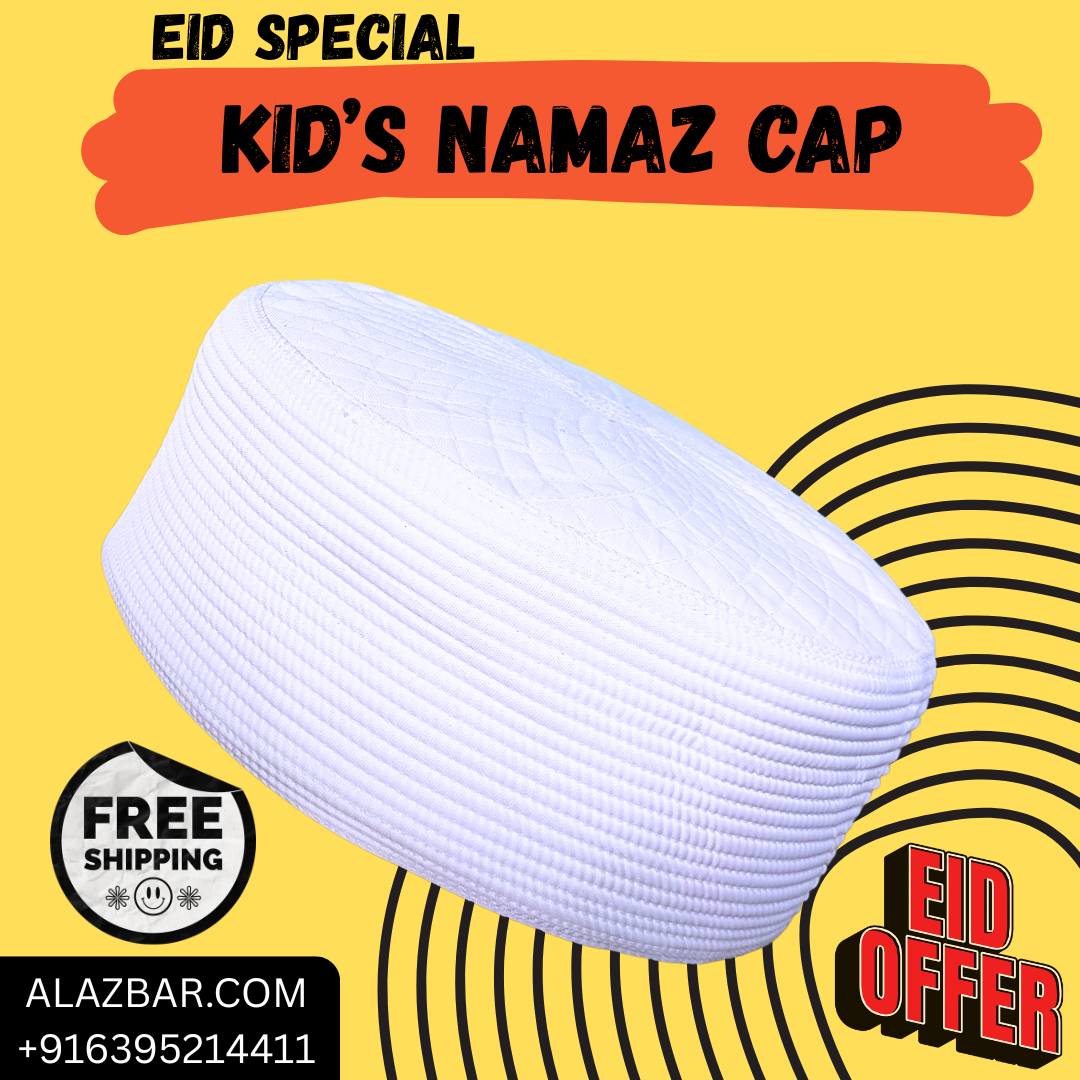 Eid Special White Kids Namaz Cap (3–8 Years) – Premium Islamic Prayer Cap | Made in Bangladesh | AL-AZBAR