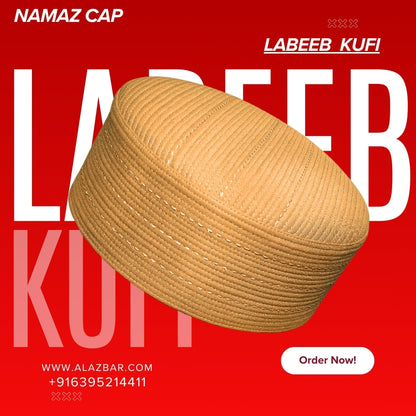 Golden Muslim Namaz Cap (Topi) for Men  LABEEB Premium Hard Kufi Cap  Imported Islamic Prayer Skull Cap  AL-AZBAR