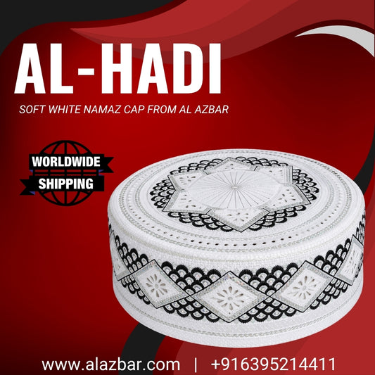 HADI White Namaz Cap with Black Design & Embroidery by AL-AZBAR | Premium Prayer Topi (55/21.5) | Handcrafted 3 Inch Regular Height
