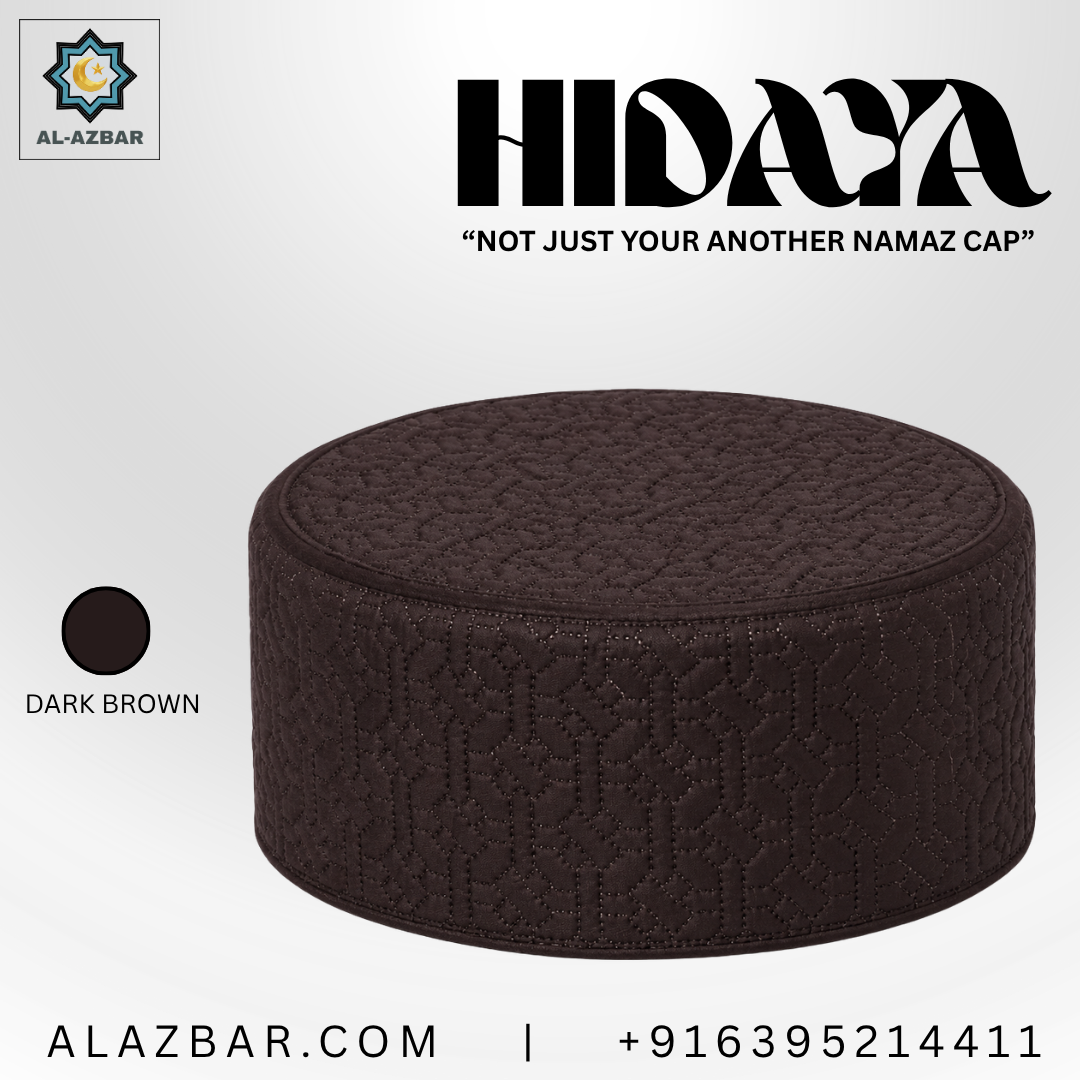HIDAYA Premium Islamic Prayer Cap for Men | DARK BROWN COLOR | Luxury Namaz Topi & Kufi | AL AZBAR