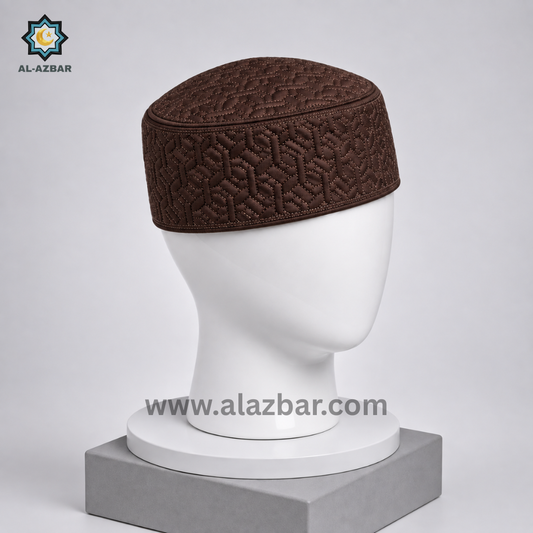 HIDAYA Premium Islamic Prayer Cap for Men | DARK BROWN COLOR | Luxury Namaz Topi & Kufi | AL AZBAR