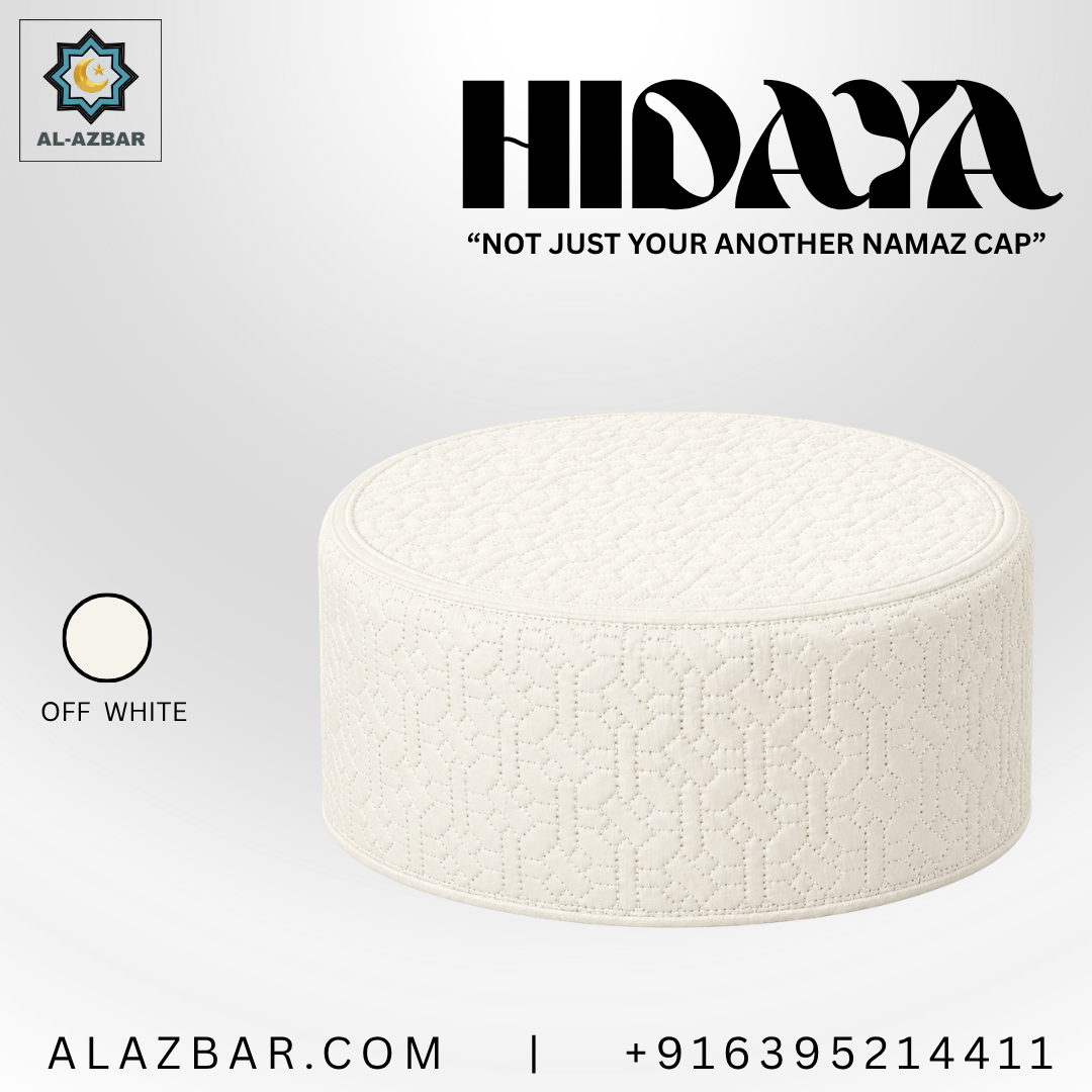 HIDAYA Premium Islamic Prayer Cap for Men | OFF WHTE COLOR | Luxury Namaz Topi & Kufi | AL AZBAR