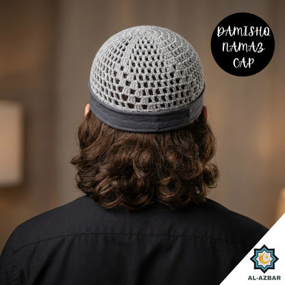 Damishq Cap D004 Charcoal Grey | Stylish Islamic Prayer Cap for Men | AL AZBAR