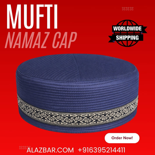 MUFTI Blue Namaz Cap (56/22) Made in Bangladesh by AL-AZBAR | Premium Muslim Prayer Topi | 3 Inch Regular Height