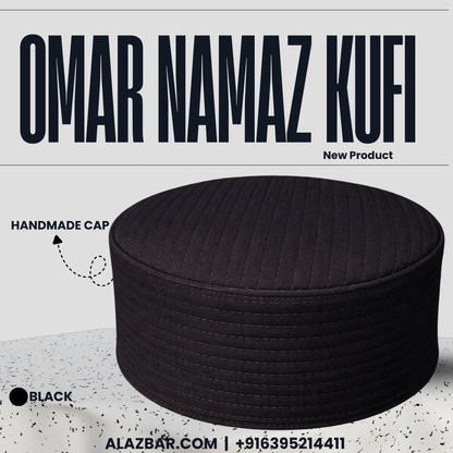 Omar Handmade Hard Namaz Cap Black – Bold & Premium Islamic Topi  AL-AZBAR