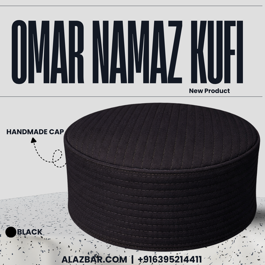 Omar Handmade Hard Namaz Cap Black – Bold & Premium Islamic Topi  AL-AZBAR