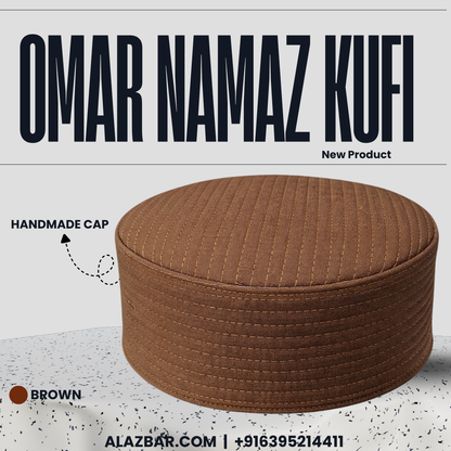 Omar Handmade Hard Namaz Cap Brown – Premium Structured Islamic Topi  AL-AZBAR
