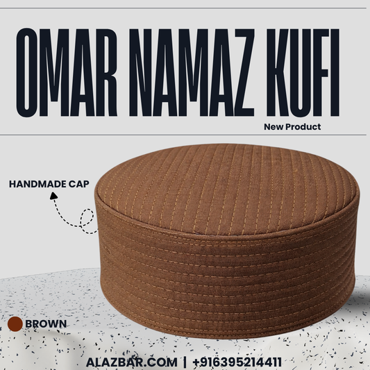Omar Handmade Hard Namaz Cap Brown – Premium Structured Islamic Topi  AL-AZBAR