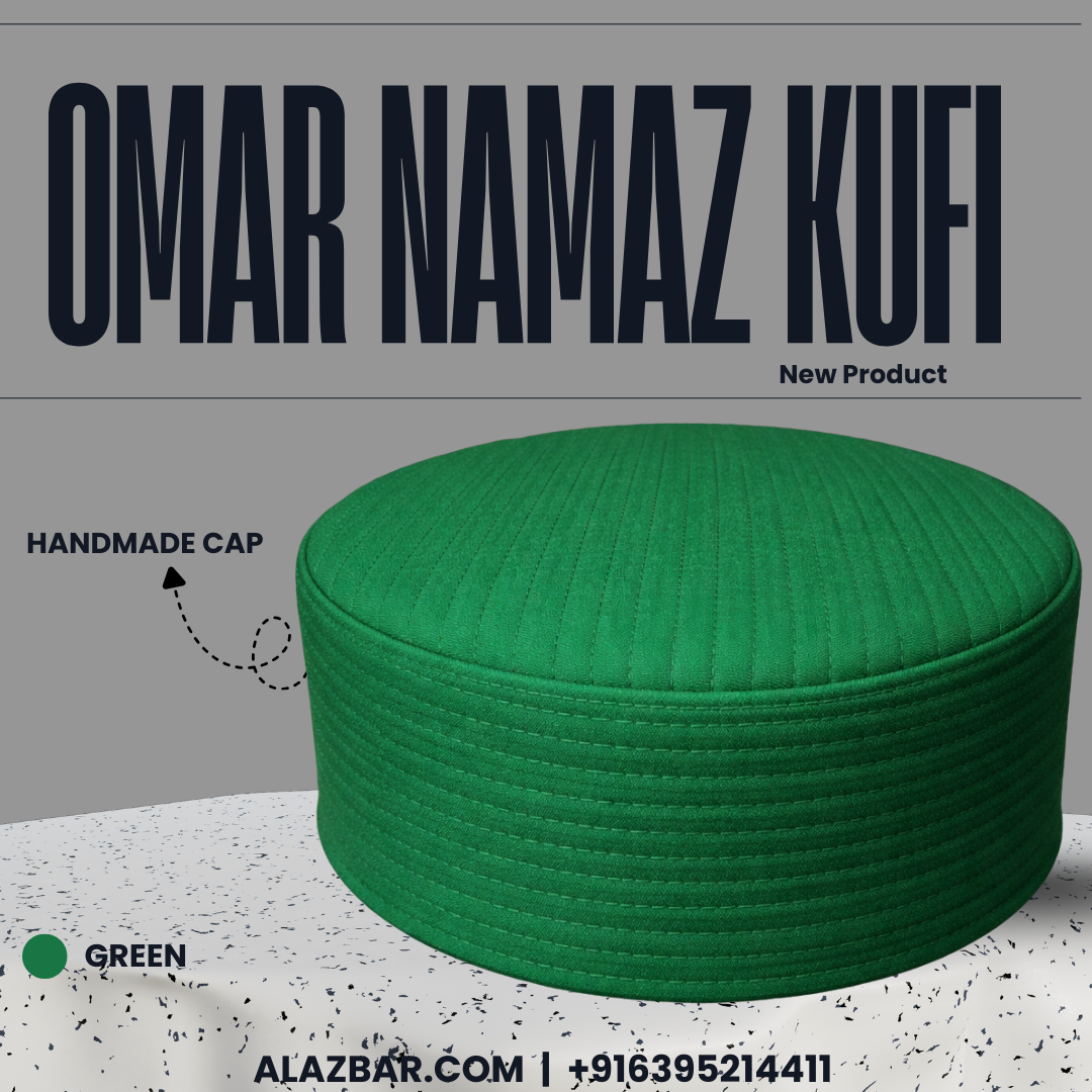 Omar Handmade Hard Namaz Cap Green – Premium Structured Islamic Topi  AL-AZBAR