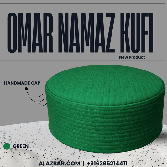 Omar Handmade Hard Namaz Cap Green – Premium Structured Islamic Topi  AL-AZBAR