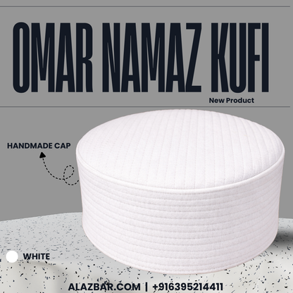 Omar Handmade Hard Namaz Cap white – Islamic Prayer Cap for Daily Use  AL-AZBAR