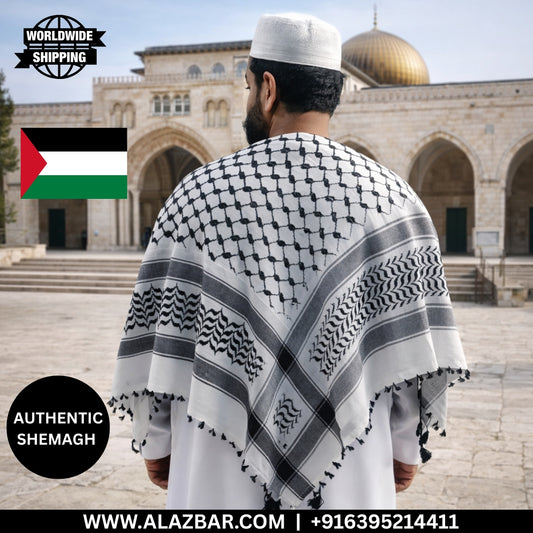 Palestine Famous White Shemagh with Black Pattern by AL-AZBAR  Traditional Keffiyeh  Palestinian Muslim Scarf Rumaal  Iconic Headscarf