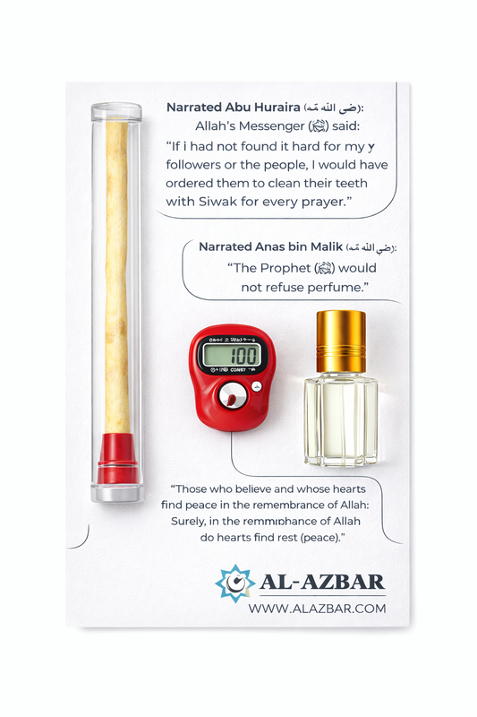 Ramadan Mubarak Gift Combo  Miswak + Attar + Zikr Counter  Sunnah Pack for Self, Gift & Sadaqah from AL AZBAR