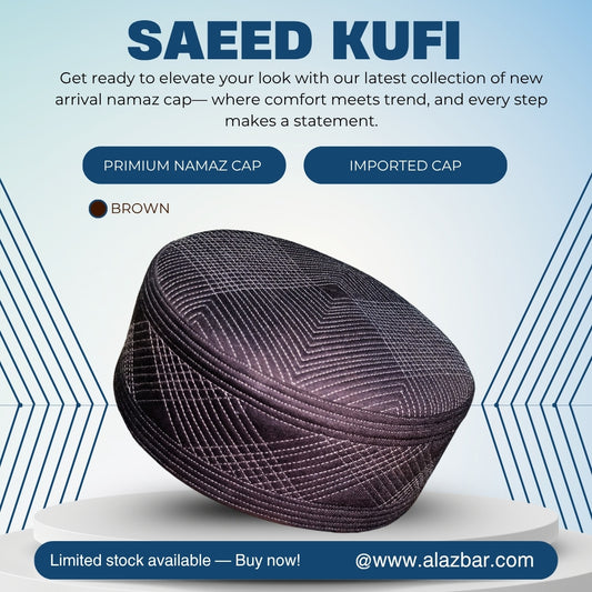 SAEED Brown Kufi Cap | Luxury Muslim Namaz Topi | Premium Hard Islamic Prayer Cap for Men | AL-AZBAR