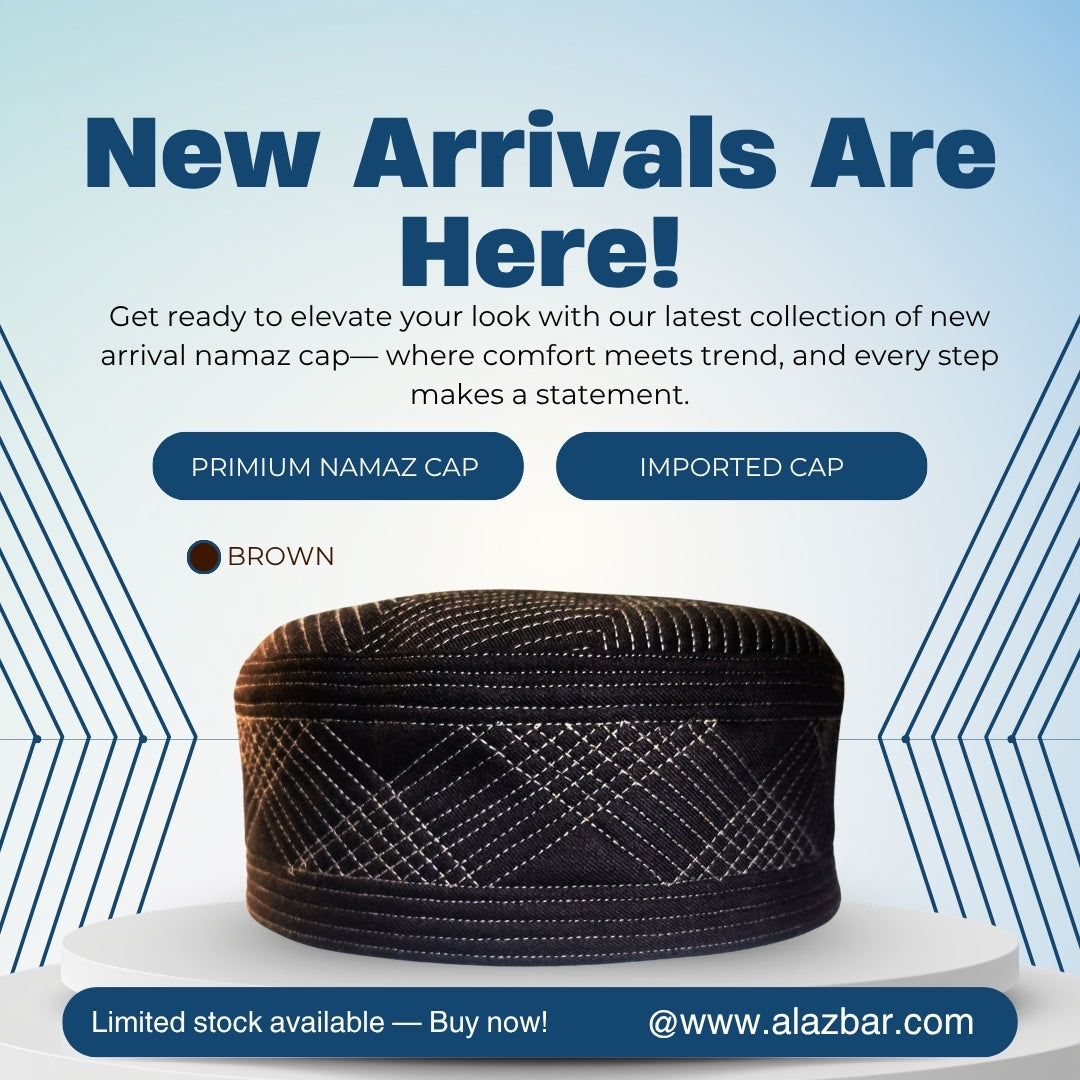 SAEED Brown Kufi Cap | Luxury Muslim Namaz Topi | Premium Hard Islamic Prayer Cap for Men | AL-AZBAR