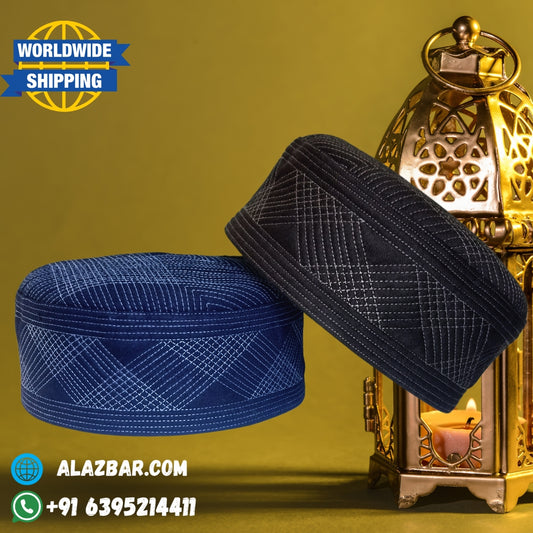 SAEED Muslim Namaz Cap In 2 Colour's | BLUE & BROWN | Premium Kufi Hard Cap, Imported Cap's (topi) by AL-AZBAR