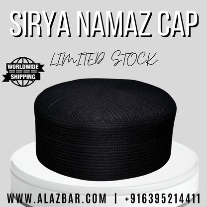 SIRYA Black Muslim Namaz Cap for Men  Premium Hard Kufi Topi  Imported Islamic Prayer Cap by AL-AZBAR