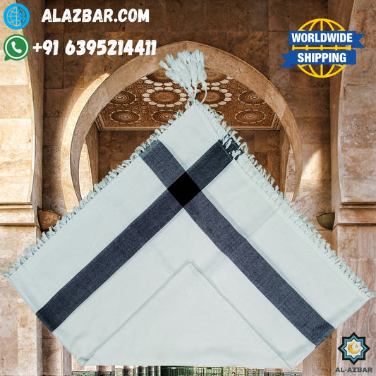 White Shemagh with Black Border | Elegant Muslim Scarf Rumaal by AL-AZBAR