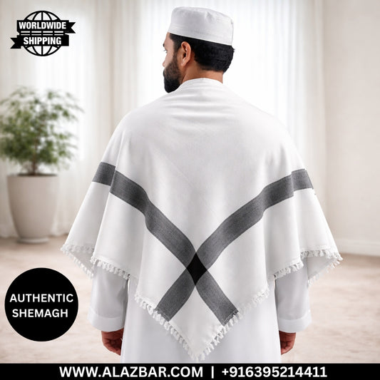 White Shemagh with Black Border by AL-AZBAR  Elegant Muslim Scarf Rumaal  Premium Arab Keffiyeh for Men  Traditional Islamic Headscarf